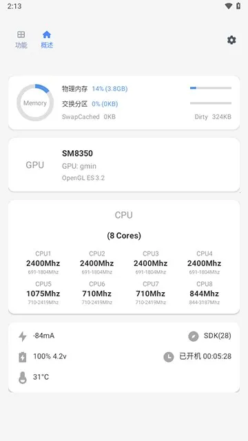 ΢�����������ֻ���