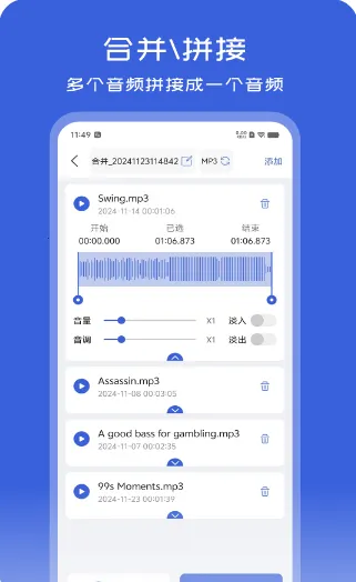 ��Ƶ��ʽת����(��Ƶת������)v1.1.5 ��Ѱ��ͼ