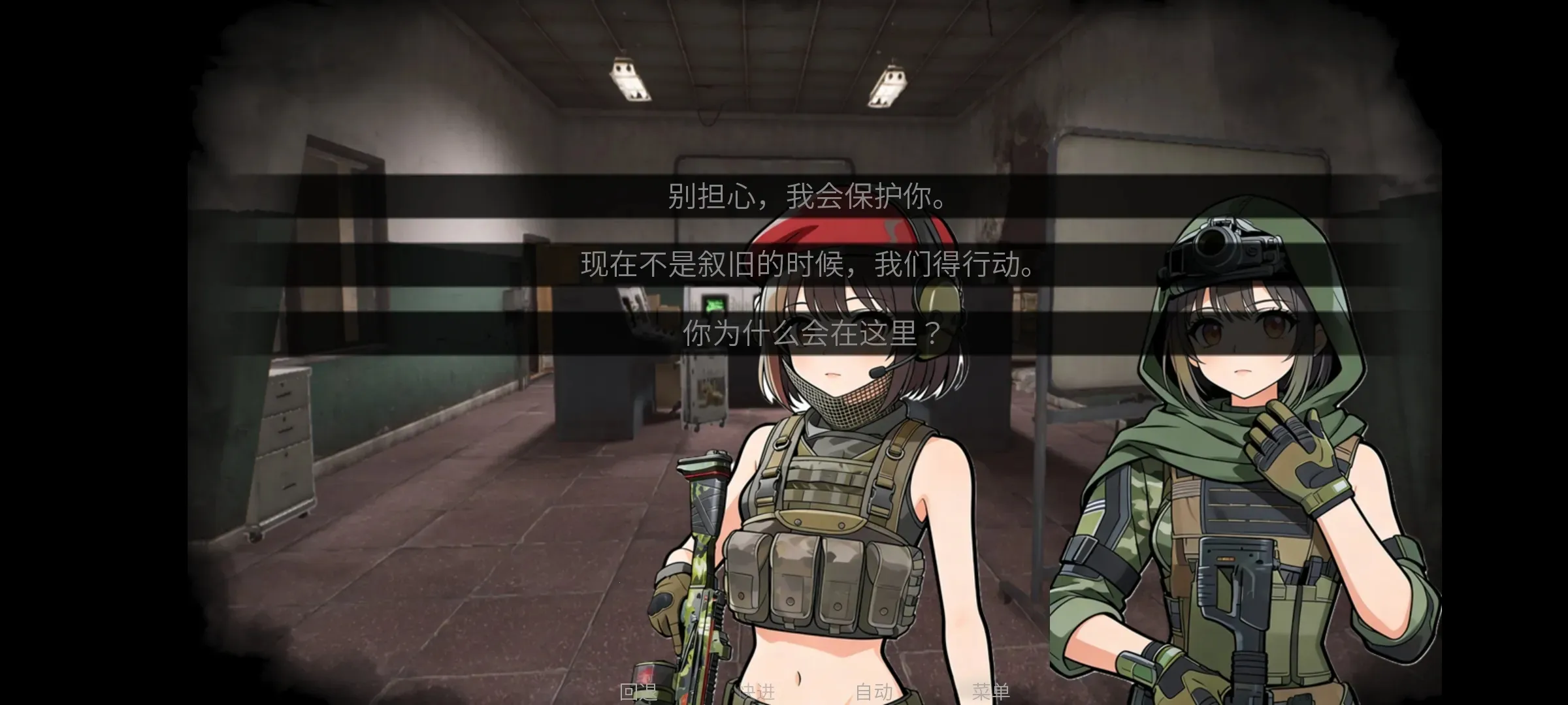 �깰���(�����깸�ľ)v1.0 �ֻ����ͼ