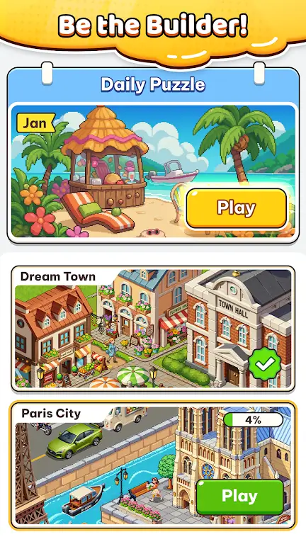 ���ؽ����ߣ�ƴͼ����(����ƴͼ����)v1.0 ��Ѱ��ͼ