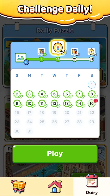 ���ؽ����ߣ�ƴͼ����(����ƴͼ����)v1.0 ��Ѱ��ͼ