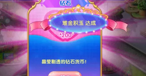 Ҷ��������ˮ��Ь(Ҷ������װ��Ϸ)