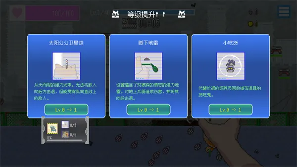 ���ձ�������(�������������Ϸ)