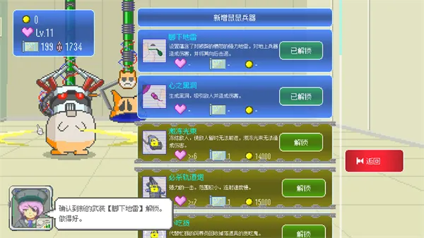 ���ձ�������(�������������Ϸ)