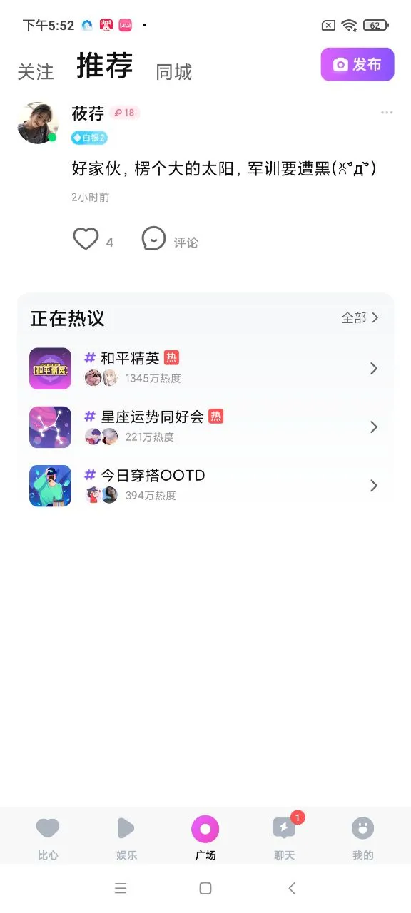 ����(��Ϸ����ƽ̨)v9.53.5 �ֻ����ͼ