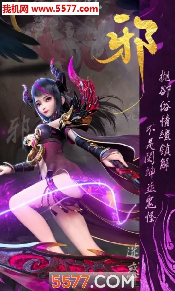 �����ս(��������Ϸ�淨)v2.0.02 ��Ѱ��ͼ