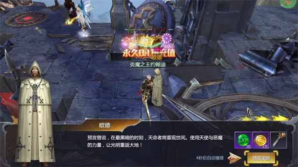 �����ս(��������Ϸ�淨)