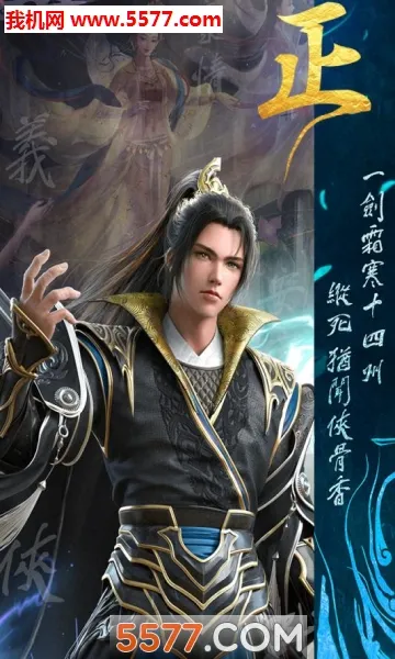 �����ս(��������Ϸ�淨)v2.0.02 ��Ѱ��ͼ