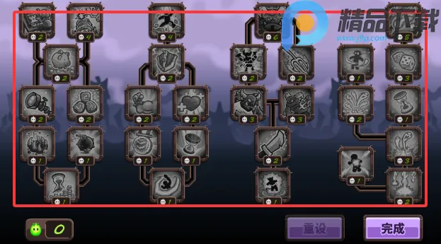 ��������սqyxf(����ͬ����Ϸ)v1.16.00 �ٷ������ͼ