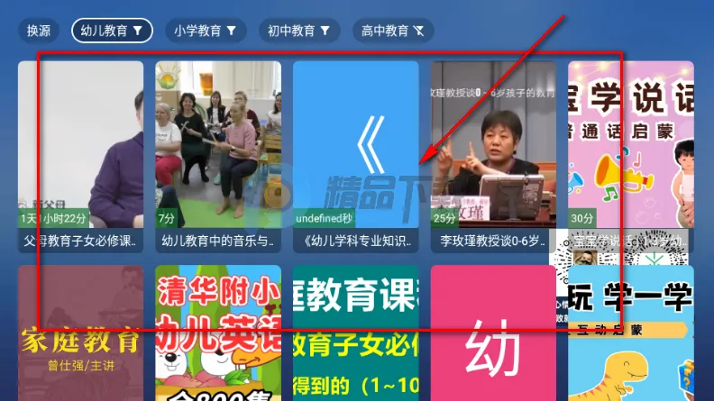 TAO����TV��ٷ�����