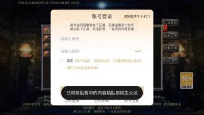 �������������ֻ���v4.8.0 �ֻ����ͼ