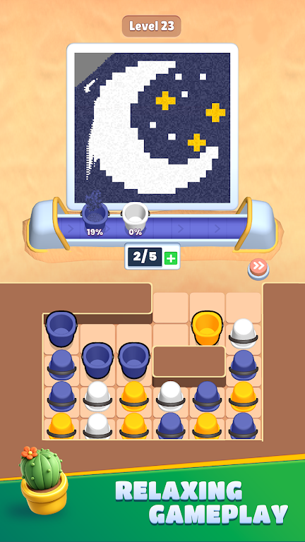 ��ɳȥ����(��ɫƥ����Ϸ)v0.0.1 �ٷ������ͼ