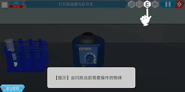 MLabs����ʵ����ϵͳ2026�ٷ�����