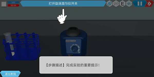 MLabs����ʵ����ϵͳ2026�ٷ�����