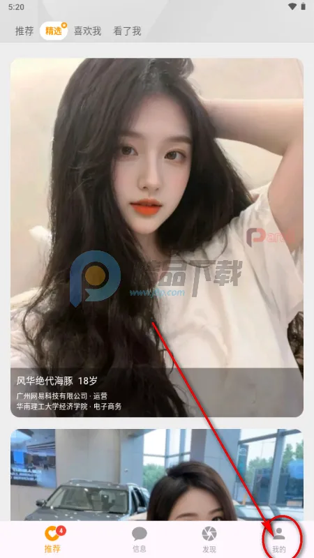 Parall����(İ�����罻)