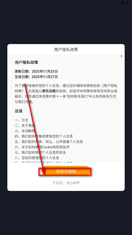Parall����(İ�����罻)