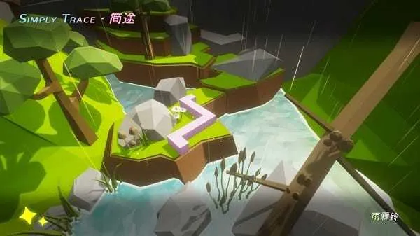 SimplyTrace��;2026���ذ�װv1.0 ��Ѱ��ͼ