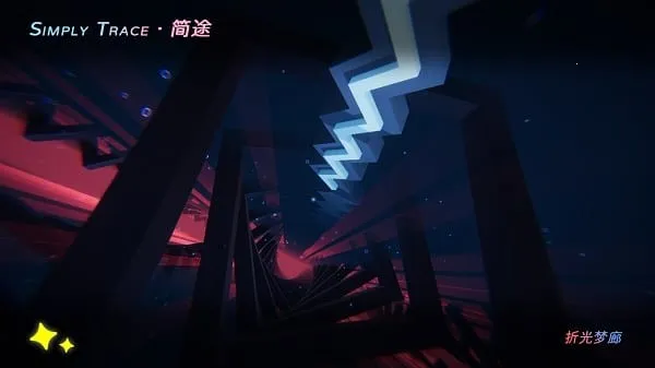 SimplyTrace��;2026���ذ�װ