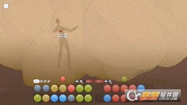 �����ΰ�׿���ֻ���v0.9.0 �ֻ����ͼ