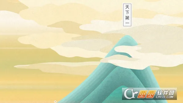 �����ΰ�׿���ֻ���