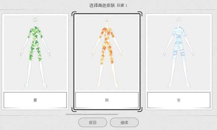 �����ΰ�׿���ֻ���v0.9.0 �ֻ����ͼ