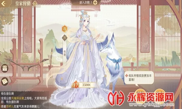 ��𽷱��¼��׿���ֻ���v9.8.129 ��׿���ͼ