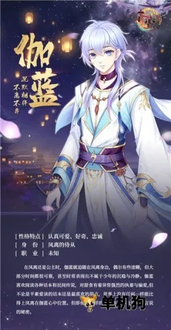 ��𽷱��¼��׿���ֻ���