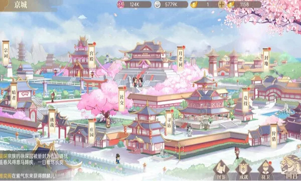 ��𽷱��¼��׿���ֻ���v9.8.129 ��׿���ͼ