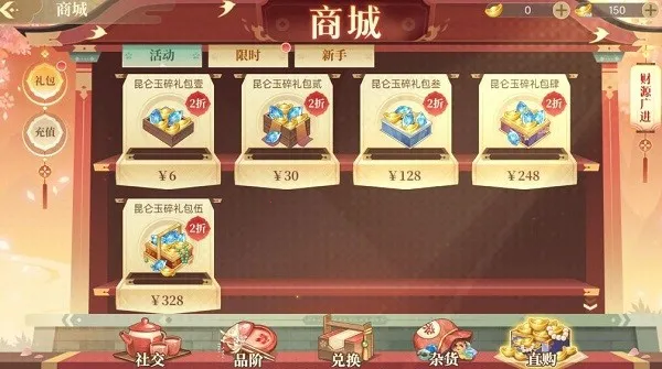 ��𽷱��¼��׿���ֻ���