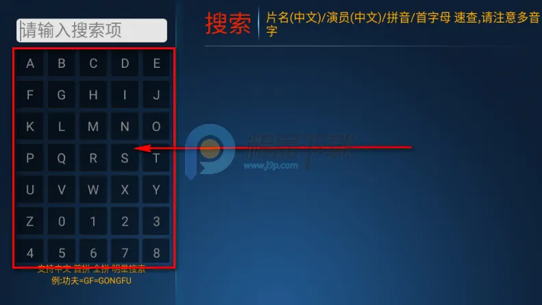 ����TV(���Ӿۺ�Ӧ��)