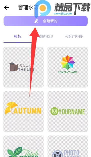 ˮӡ��������2026�ٷ����°汾