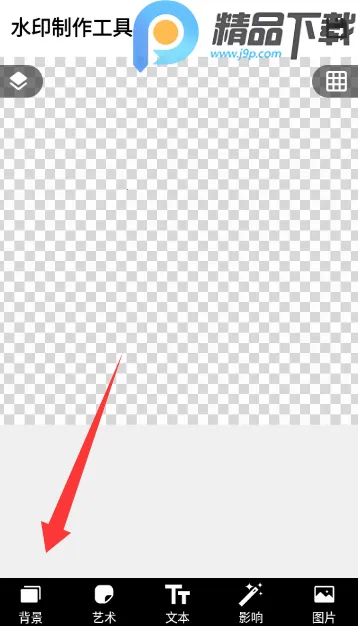 ˮӡ��������2026�ٷ����°汾v5.3.0-4 �ٷ������ͼ