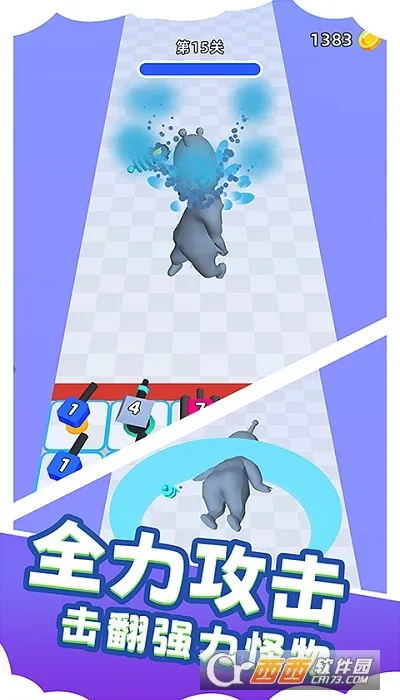 ½ս���3D��׿���ֻ���v1.0.0714 �ֻ����ͼ