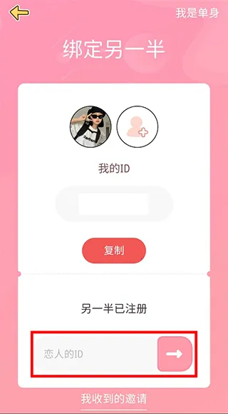 ���¼�¼(����������)