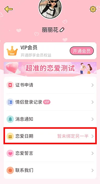 ���¼�¼(����������)