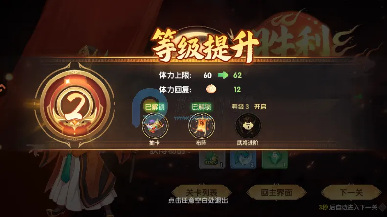 ����ʥ�����������(���Ʋ���������)