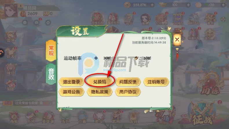 ����ʥ�����������(���Ʋ���������)