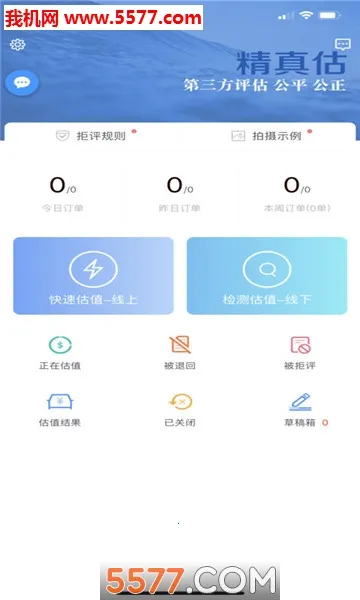 �����������2026���ذ�װv4.4.1 ��Ѱ��ͼ