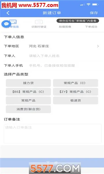 �����������2026���ذ�װv4.4.1 ��Ѱ��ͼ