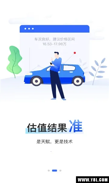 �����������2026���ذ�װv4.4.1 ��Ѱ��ͼ