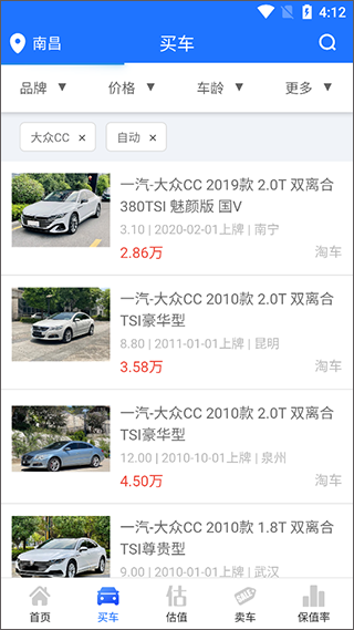 �����������2026���ذ�װ