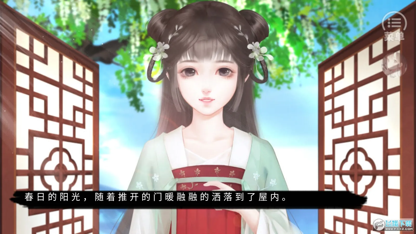 �������(�Ŵ�ģ�⾭Ӫ����)v���� ��Ѱ��ͼ