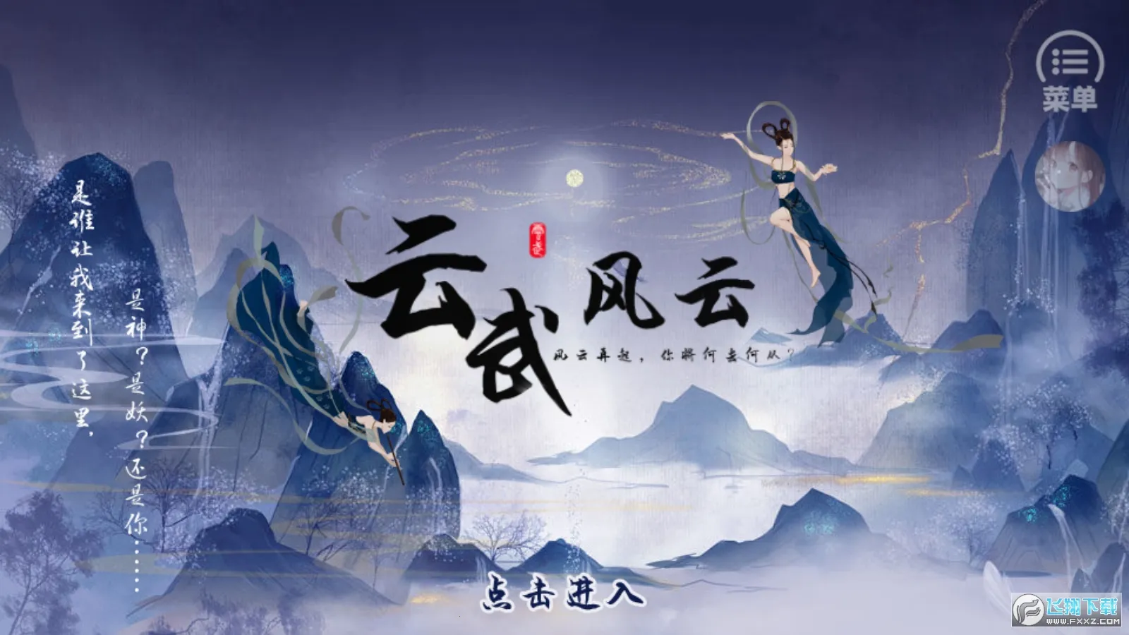 �������(�Ŵ�ģ�⾭Ӫ����)v���� ��Ѱ��ͼ