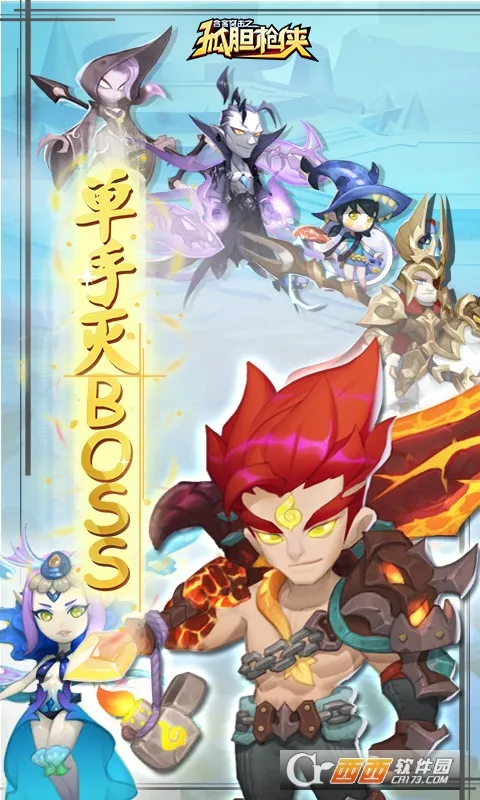 �Ͻ�ͻ��֮�µ�ǹ����׿���ֻ���v1.0.3 ��׿���ͼ