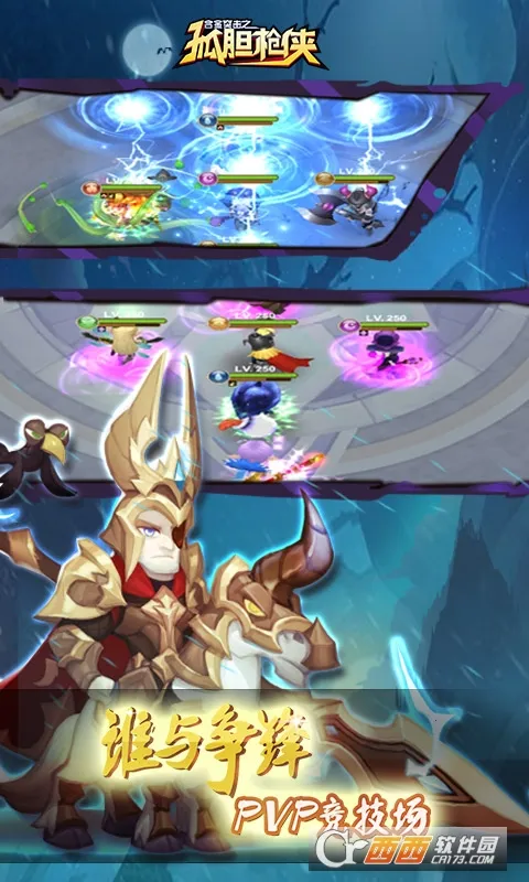 �Ͻ�ͻ��֮�µ�ǹ����׿���ֻ���v1.0.3 ��׿���ͼ