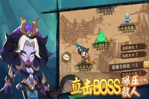 �Ͻ�ͻ��֮�µ�ǹ����׿���ֻ���