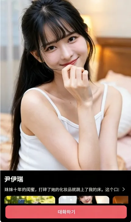 ChemiTalk2026�ٷ�����v0.7.5 ��Ѱ��ͼ