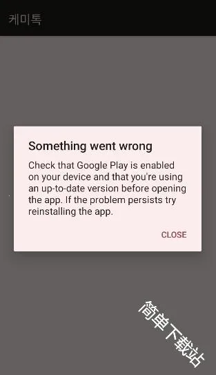 ChemiTalk2026�ٷ�����