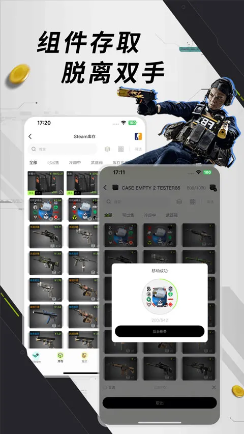 Ԫ��è2026�ٷ�����v1.0.8 �ٷ������ͼ