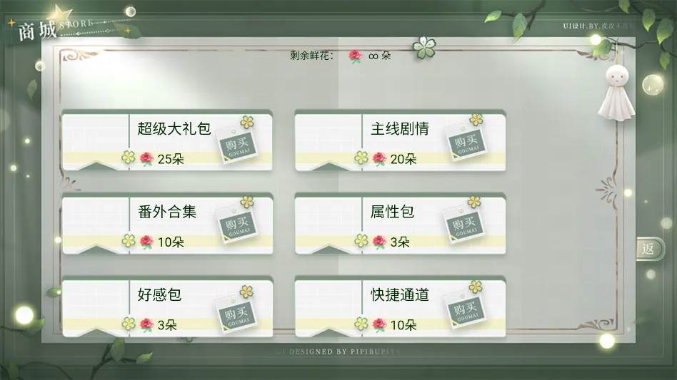 ���ֽ̳̽�ͼ3